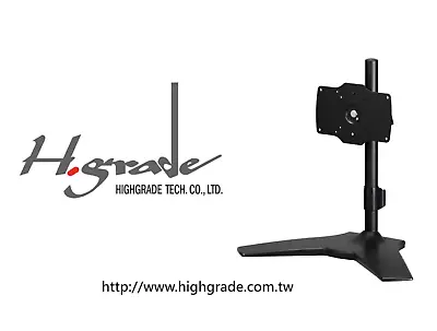 Highgrade Large Single Monitor Screen Stand For IMac & PC Windows NEAR NEW TS021 • £61.63