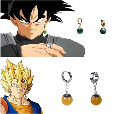 Super Dragon Ball Z Cosplay DBZ Vegetto Potara Earring Earrings Ear Stud • $9.34