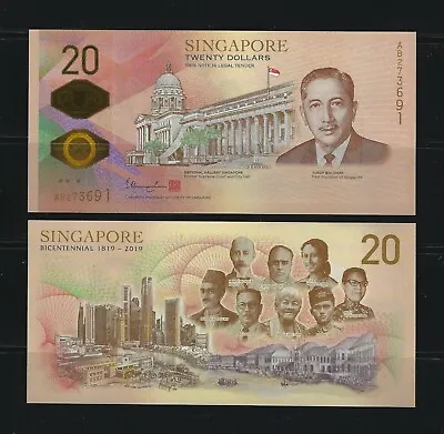 SINGAPORE $20 Dollars 2019 P-63 Polymer Commemorative Original UNC Grade • $27