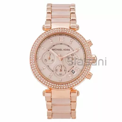 Michael Kors Original MK5896 Women's Parker Rose Gold Blush Crystal Set Watch • $115