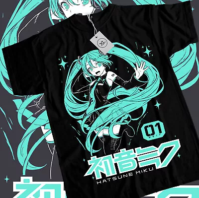 Hatsune Miku T-Shirt Anime Girl Kawaii Project Diva Vocaloid Shirt All Size • $19.20