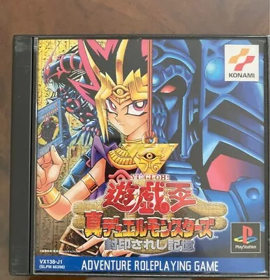 Yu-Gi-Oh True Duel Monsters PlayStation1 Software KONAMI • £76.01