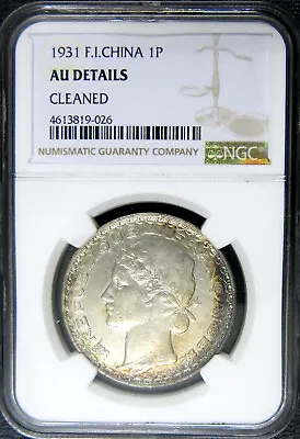 French Indochina 1931 Piastre Silver Coin. NGC AU Details • $200