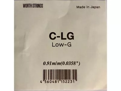 Worth Ukulele String - Single Low G • $9.95