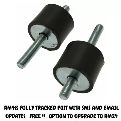 2 X AV Rubber Engine Mounts Fits Small Wacker Plates Generators Water Pumps • £12.99