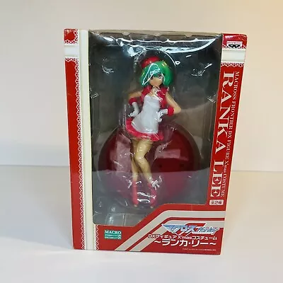 Banpresto Ranka Lee DX Figure Macross Frontier Christmas Costume SEALED • $74.95