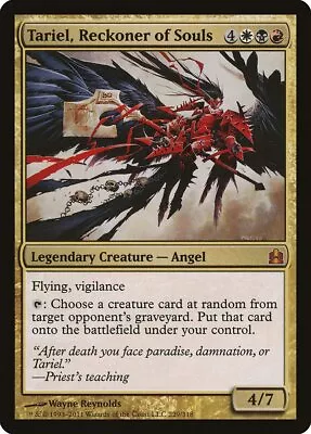 Tariel Reckoner Of Souls Commander PLD Mythic Rare CARD ABUGames • $2.95