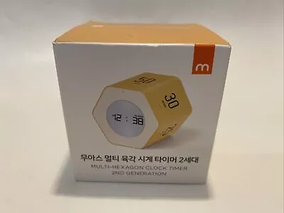 Mooas Multi-Hexagon Clock Timer (Yellow Ver.2) Digital Clock Timer Backlit ... • $21