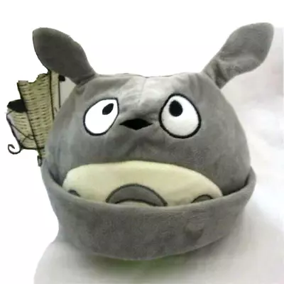 $8.99 • Buy Raccoon Gray Party Halloween Costume Animal Plush Cap Hat  S Totoro