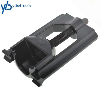 10105 Universal U-Joint Puller Press Removal Tool For Light Duty Class 1-3 Small • $45.29