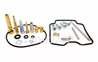 Carburetor Repair Rebuild Kit For Yamaha Bruin 250 YFM250B   • $19.95