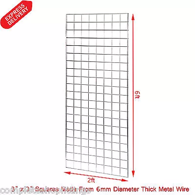 1 X 6FT GRID MESH CHROME DISPLAY PANEL (Size: 6ft H X 2ft W ) • £55.76