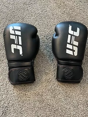 UFC Heavy Bag Gloves (14oz) • $64.99