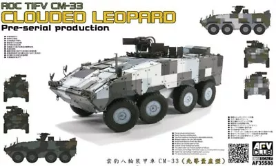 AFV Club 1/35 ROC TIFV CM33 Clouded Leopard Pre-Serial Prod. ICV #35S88  📌USA • $46.98