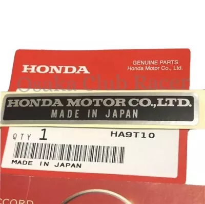 OEM Honda Motor Company Engine Bay Decal Made In Japan JDM Acura Integra RSX TSX • $10.75