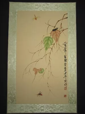 Old Antique Chinese Painting Scroll Insect Leaf On  Rice Paper By Qi Baishi 齐白石 • $20