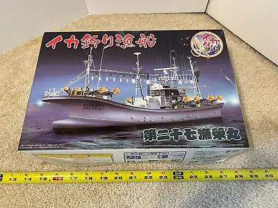 Rare! Aoshima Ryo El Maru 27 Squid Fishing Boat Trawler 1/64 Model Ship Kit. • $99.99