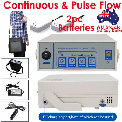 Adjustable Oxygen-Concentrator Generator Machine For Home 220V + 2PC Batteries • $309.99