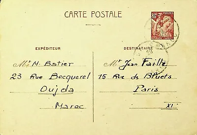 SEPHIL FRANCE 1942 WWII 80c POSTAL CARD FROM OUJDA MAROCCO TO PARIS • $5.02