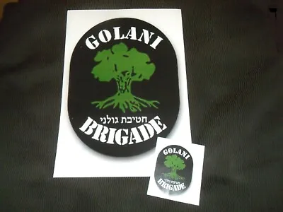 Idf Zahal Golani Brigade Large Paper Sticker Symbol Logo Insignia Israeli Army • $8.50
