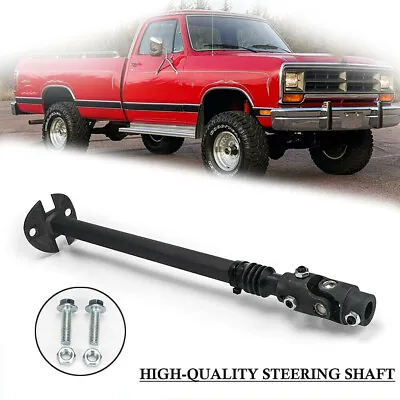 $52.99 • Buy Steering Shaft Fits Dodge D150 W150 D250 W250 D350 W350 Pickup 79-93 000940