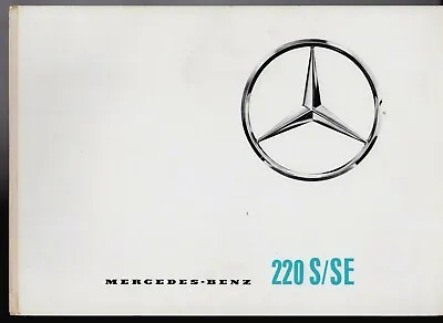 Mercedes-Benz 220 S & SE Saloon 1962-65 UK Market Sales Brochure S-Class Fintail • $65.90