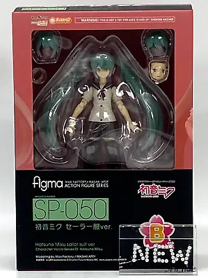 Miku Hatsune School Uniform Figma SP-050 Vocaloid Figure Max Factory From Japan • $74.99