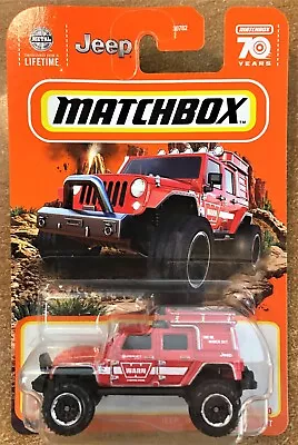 2023 Matchbox - #42 Jeep Wrangler Superlift • $2.49