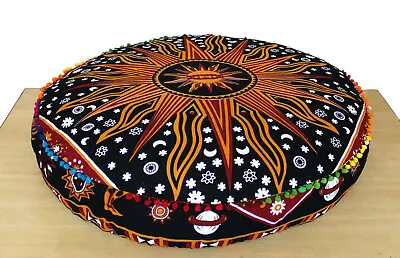 35 Large Burning Sun Indian Floor Pillow Round Bohemian Meditation Cushion Cover • $23.25