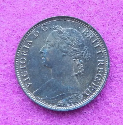 Victoria 1881 Farthing Mr96 • £1