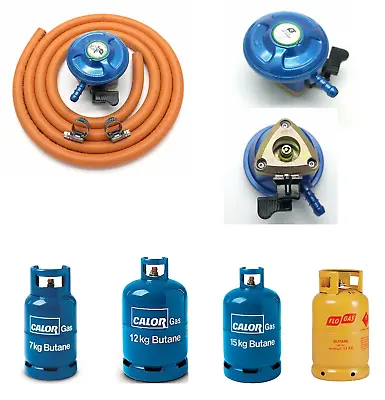 Butane Gas Regulator 2 Meter Hose And Clips Fits Cylinders With 21mm Valve Blue • £15.74