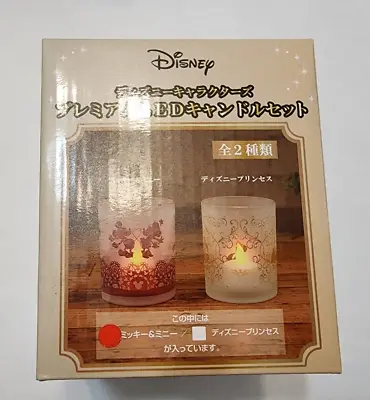 Disney Mickey & Minnie Led Candle Toreba • $20