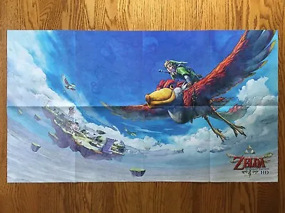 HUGE Zelda Skyward Sword HD/Monster Hunter Stories 2 Poster Officially Licensed! • $25.49