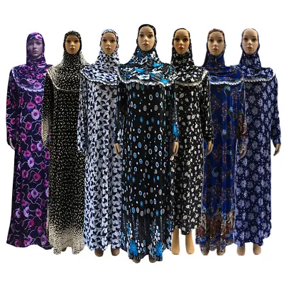 Muslim Islamic Floral Galabeya Isdal Kaftan Gilbab Prayer Robe Abaya Hijab Dress • £16.39