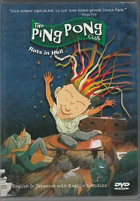 Ping Pong Club Rots In Hell Dvd Japanese Animation Assorted Shorts • £7