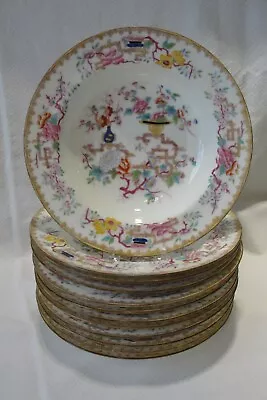 Antique Minton J. McD & S. Co Chinese Tree Shallow Bowl • $79.99