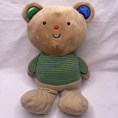 Melissa & Doug K's Kids Teddy Bear Plush Multicolor Stuffed Animal Toy 13  • $13.99