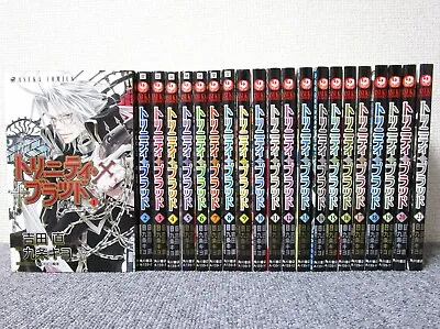 Trinity Blood Vol.1-21 Complete Comics Set Japanese Ver Manga • $77