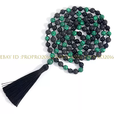 Natural Black Lava Stone Agate Malachite 108 Prayer Beads Buddhist Mala Necklace • $9.99