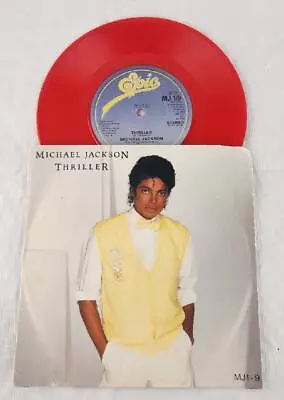 Thriller/Things I Do For You By Michael Jackson Red Vinyl 7  45 RPM - MJ1-9 • $49.99