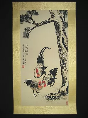 Old Antique Chinese Painting Scroll About Cock Silk Rice Paper By Qi Baishi齐白石 • $25