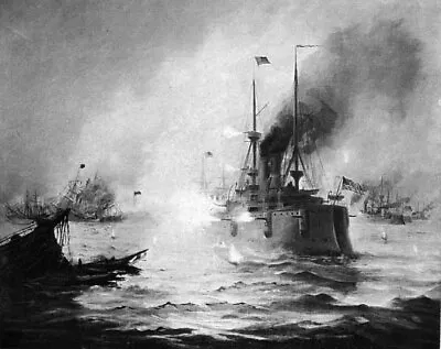 Spanish-American War BATTLE OF MANILA BAY CAVITE ~ 1895 Art Print Photogravure • $7.99