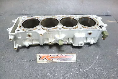 2010 Kawasaki Jet Ski Stx Jt1500 Engine Motor Piston Cylinders Block Jug 11005-3 • $375