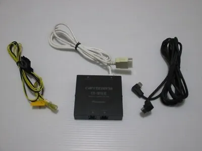 Carrozzeria Pioneer CD-IB10II IPod Adapter DEH-P01  FH-P530MD-B  FH-P530MD-S Etc • $69