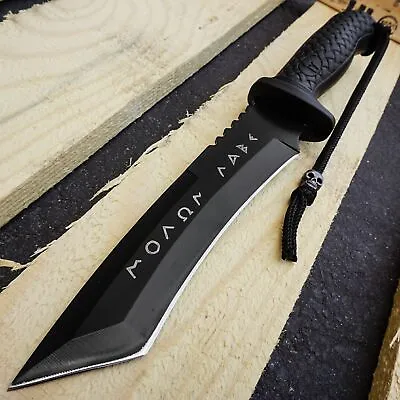 Greek Warrior MOLON LABE Fixed Blade Knife Hiking Knife Tactical Black Blade • $23.06