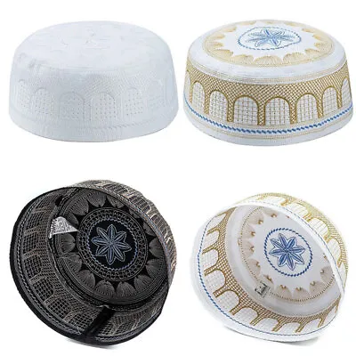 Men Cotton Embroidery Bonnet Muslim Islamic Mosque Jewish Prayer Hats Skull Cap • £3.71