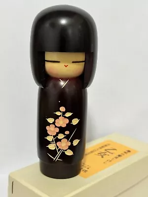 Gorgeous Vintage Wooden Original KOKESHI Japan Doll In Box • $36.99
