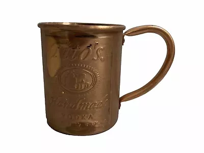 Copper Tito's Handmade Vodka  Mugs Moscow Mule Cups Heavy Duty HEAVY RARE • $12