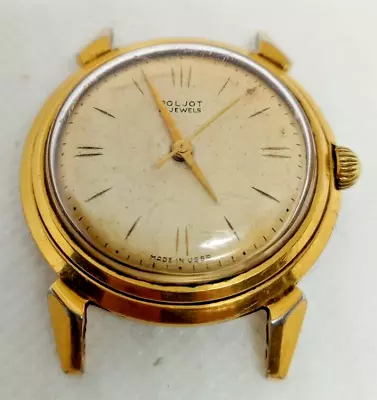 Vintage Men's Automatic Poljot / Rodina 1MChZ 22 Jewels Made In USSR  • $185.26