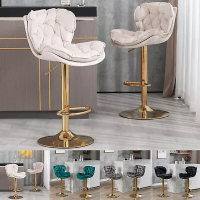 Set Of 2 Swivel Velvet Bar Stool Counter Height Adjustable Kitchen Dining Chairs • $164.99